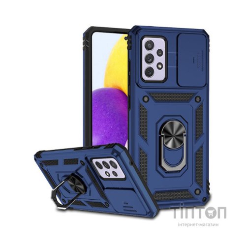 Чохол до мобільного телефона BeCover Military Samsung Galaxy A32 SM-A325 Blue (706123)