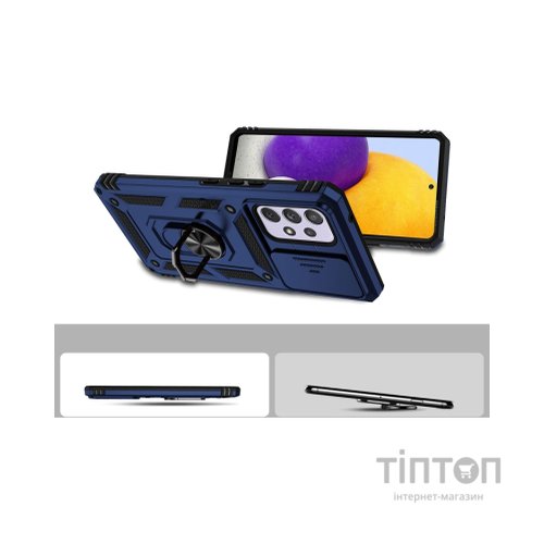 Чохол до мобільного телефона BeCover Military Samsung Galaxy A33 SM-A336 Blue (707384)