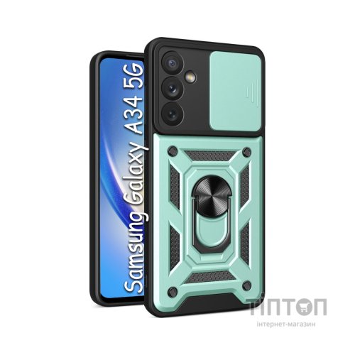 Чохол до мобільного телефона BeCover Military Samsung Galaxy A34 5G SM-A346 Dark Green (709139)