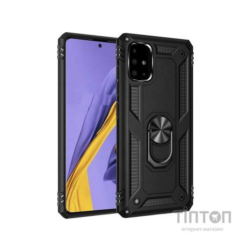 Чохол до мобільного телефона BeCover Military Samsung Galaxy A51 SM-A515 Black (704742)