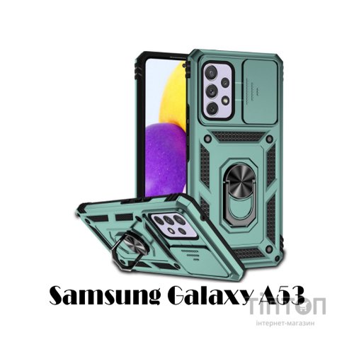 Чохол до мобільного телефона BeCover Military Samsung Galaxy A53 SM-A536 Dark Green (707380)