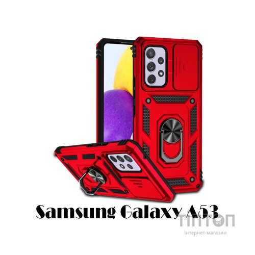 Чохол до мобільного телефона BeCover Military Samsung Galaxy A53 SM-A536 Red (707379)