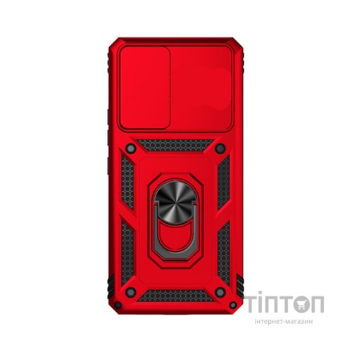Чохол до мобільного телефона BeCover Military Samsung Galaxy A53 SM-A536 Red (707379)