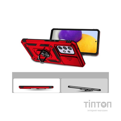 Чохол до мобільного телефона BeCover Military Samsung Galaxy A53 SM-A536 Red (707379)