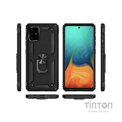 Чохол до мобільного телефона BeCover Military Samsung Galaxy A71 SM-A7160 Black (705750)