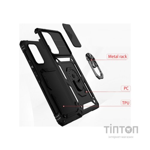 Чохол до мобільного телефона BeCover Military Samsung Galaxy A73 SM-A736 Black (707381)