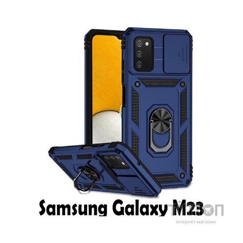 Чохол до мобільного телефона BeCover Military Samsung Galaxy M23 SM-M236 Blue (707370)