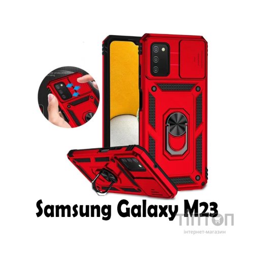 Чохол до мобільного телефона BeCover Military Samsung Galaxy M23 SM-M236 Red (707371)