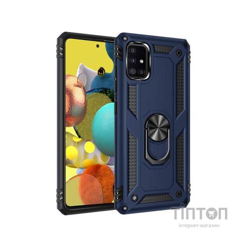 Чохол до мобільного телефона BeCover Military Samsung Galaxy M31s SM-M317 Blue (705568)