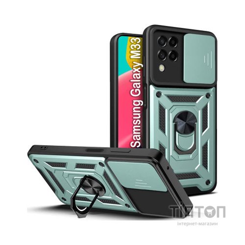 Чохол до мобільного телефона BeCover Military Samsung Galaxy M33 SM-M336 Dark Green (707390)