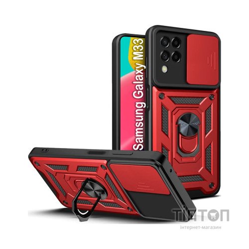 Чохол до мобільного телефона BeCover Military Samsung Galaxy M33 SM-M336 Red (707389)