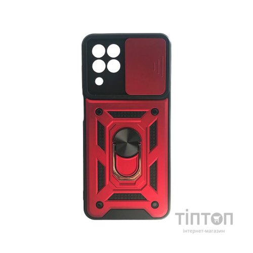 Чохол до мобільного телефона BeCover Military Samsung Galaxy M33 SM-M336 Red (707389)