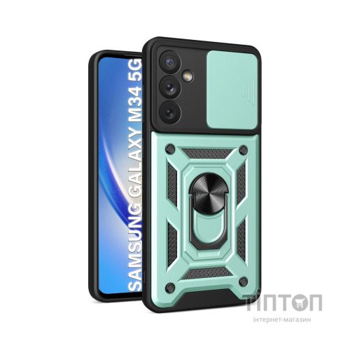 Чохол до мобільного телефона BeCover Military Samsung Galaxy M34 5G SM-M346 Dark Green (710681)