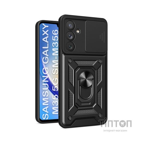 Чохол до мобільного телефона BeCover Military Samsung Galaxy M35 5G SM-M356 Black (711541)