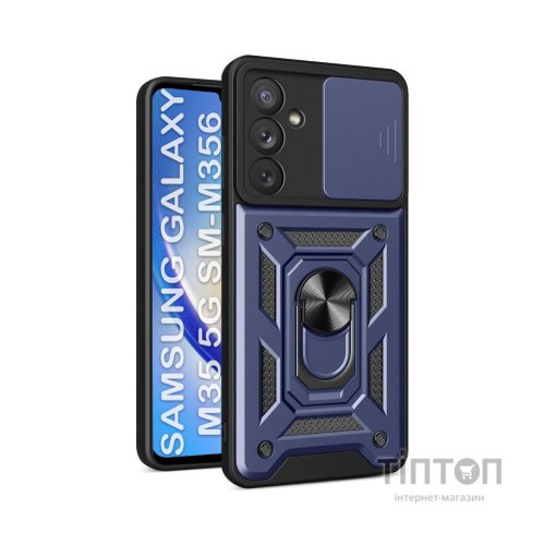 Чохол до мобільного телефона BeCover Military Samsung Galaxy M35 5G SM-M356 Blue (711542)