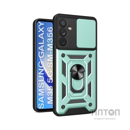 Чохол до мобільного телефона BeCover Military Samsung Galaxy M35 5G SM-M356 Dark Green (711543)