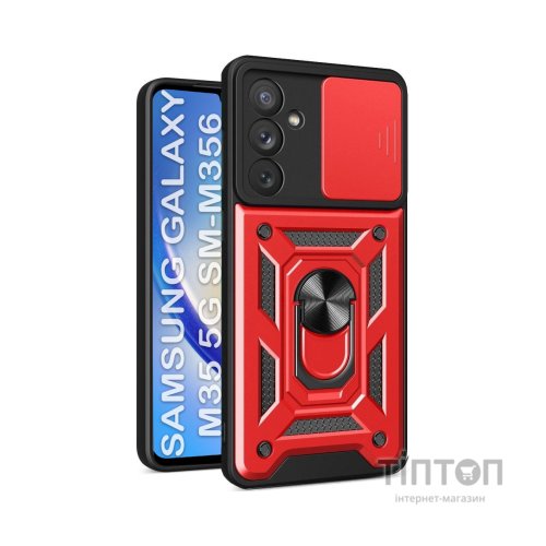 Чохол до мобільного телефона BeCover Military Samsung Galaxy M35 5G SM-M356 Red (711544)