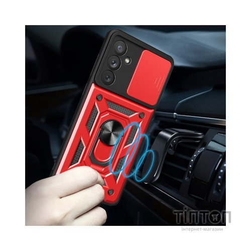 Чохол до мобільного телефона BeCover Military Samsung Galaxy M35 5G SM-M356 Red (711544)
