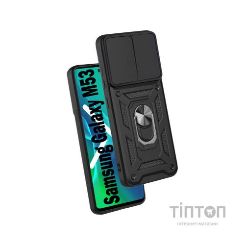 Чохол до мобільного телефона BeCover Military Samsung Galaxy M53 SM-M536 Black (707391)