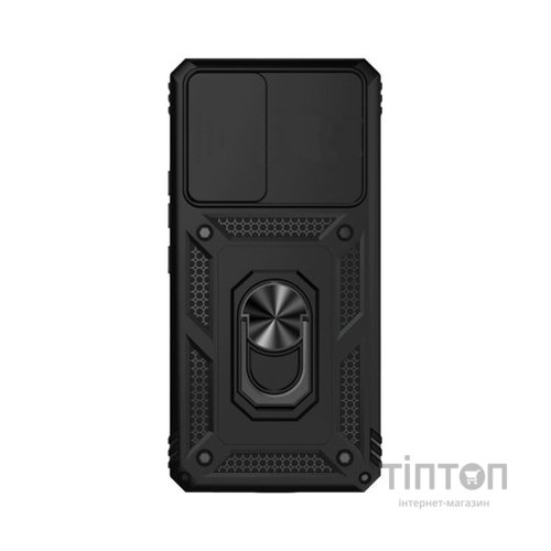 Чохол до мобільного телефона BeCover Military Samsung Galaxy M53 SM-M536 Black (707391)
