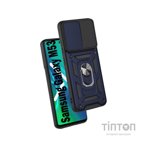 Чохол до мобільного телефона BeCover Military Samsung Galaxy M53 SM-M536 Blue (707392)