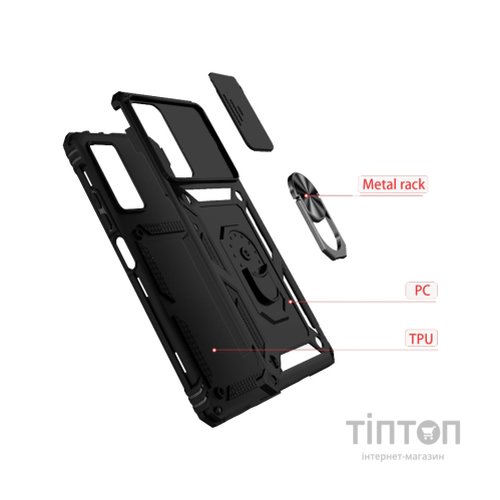 Чохол до мобільного телефона BeCover Military Samsung Galaxy S21 FE SM-G990 Black (707364)