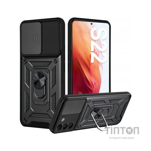 Чохол до мобільного телефона BeCover Military Samsung Galaxy S22 SM-S901 Black (710001)