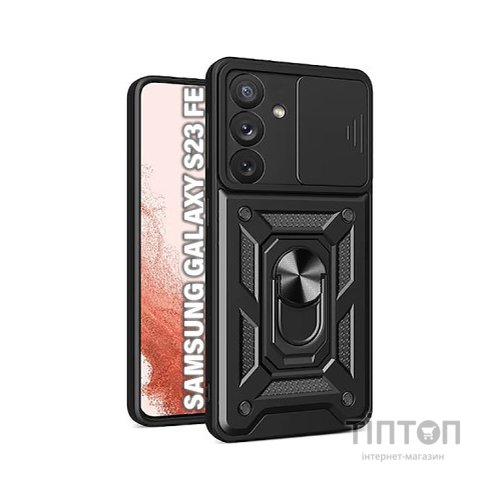 Чохол до мобільного телефона BeCover Military Samsung Galaxy S23 FE SM-S711 Black (710659)