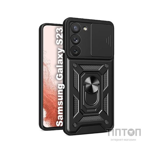 Чохол до мобільного телефона BeCover Military Samsung Galaxy S23 SM-S911 Black (709999)