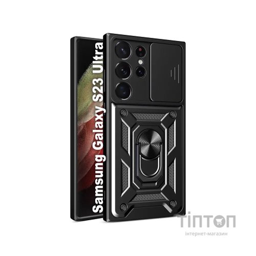 Чохол до мобільного телефона BeCover Military Samsung Galaxy S23 Ultra SM-S918 Black (709998)