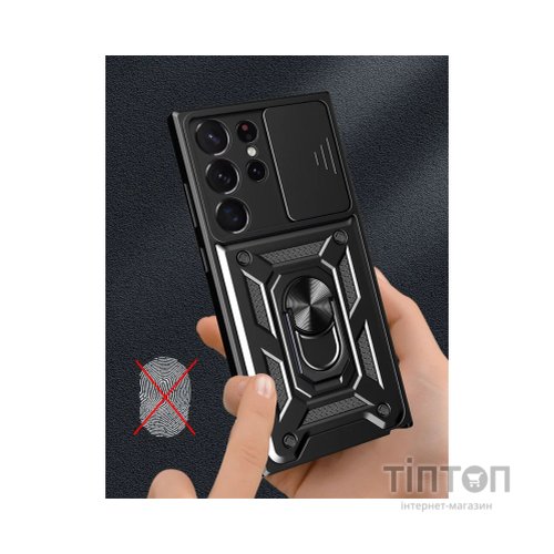 Чохол до мобільного телефона BeCover Military Samsung Galaxy S23 Ultra SM-S918 Black (709998)
