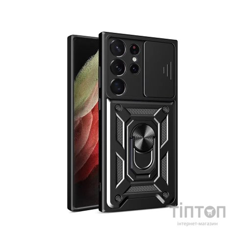 Чохол до мобільного телефона BeCover Military Samsung Galaxy S23 Ultra SM-S918 Black (709998)