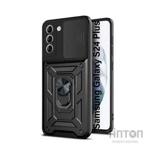 Чохол до мобільного телефона BeCover Military Samsung Galaxy S24 Plus SM-S926 Black (710638)