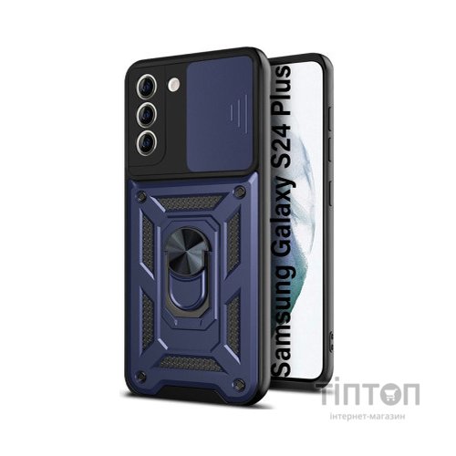 Чохол до мобільного телефона BeCover Military Samsung Galaxy S24 Plus SM-S926 Blue (710639)