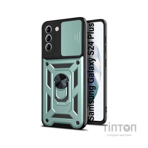 Чохол до мобільного телефона BeCover Military Samsung Galaxy S24 Plus SM-S926 Dark Green (710640)