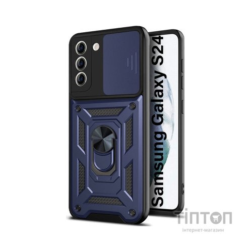 Чохол до мобільного телефона BeCover Military Samsung Galaxy S24 SM-S921 Blue (710636)