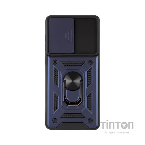 Чохол до мобільного телефона BeCover Military Samsung Galaxy S24 SM-S921 Blue (710636)