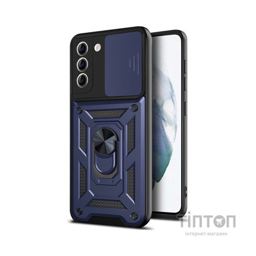 Чохол до мобільного телефона BeCover Military Samsung Galaxy S24 SM-S921 Blue (710636)