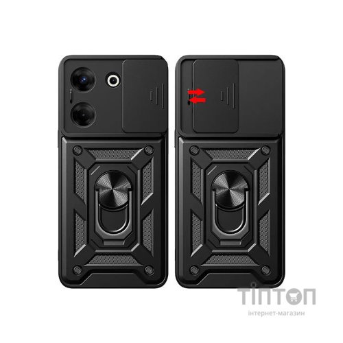 Чохол до мобільного телефона BeCover Military Tecno Camon 20 Pro (CK7n) Black (710003)