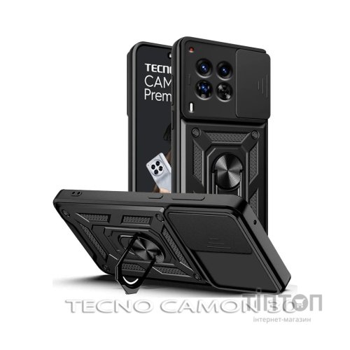 Чохол до мобільного телефона BeCover Military Tecno Camon 30 (CL6) Black (712170)