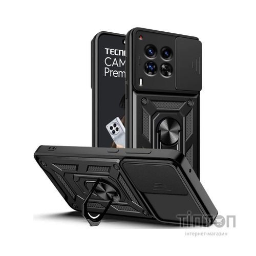 Чохол до мобільного телефона BeCover Military Tecno Camon 30 (CL6) Black (712170)
