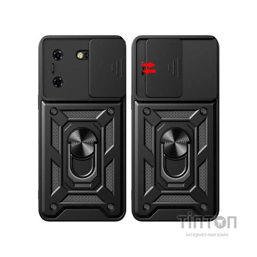 Чохол до мобільного телефона BeCover Military Tecno POVA 5 (LH7n) Black (710004)