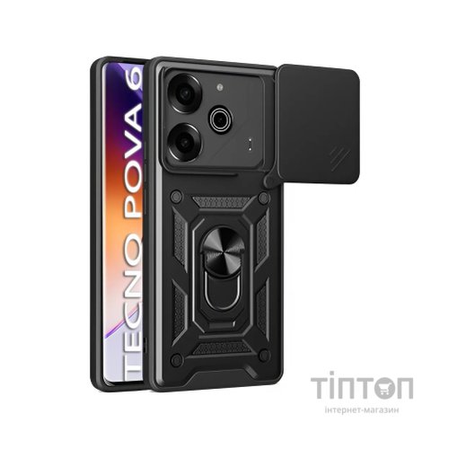 Чохол до мобільного телефона BeCover Military Tecno POVA 6 (LI7) Black (712167)