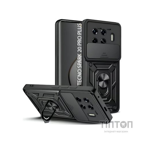 Чохол до мобільного телефона BeCover Military Tecno Spark 20 Pro Plus (KJ7) Black (712169)