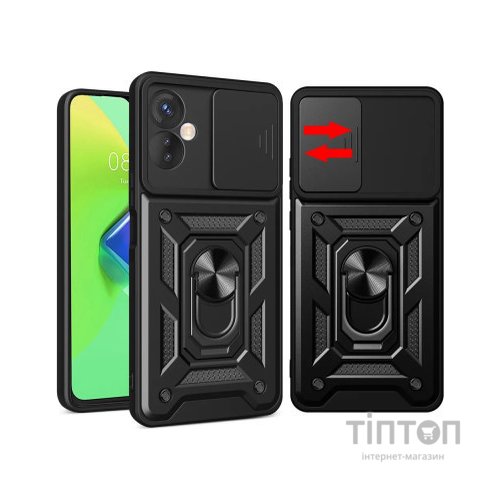 Чохол до мобільного телефона BeCover Military Tecno Spark 9 Pro (KH7n) Black (710006)