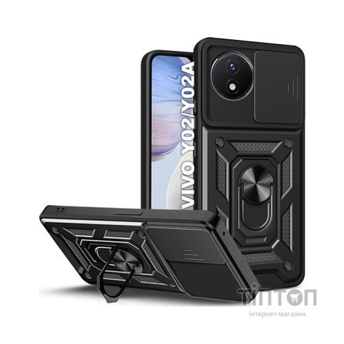 Чохол до мобільного телефона BeCover Military Vivo Y02/Y02A Black (710026)