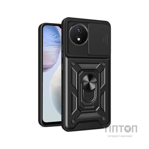 Чохол до мобільного телефона BeCover Military Vivo Y02/Y02A Black (710026)