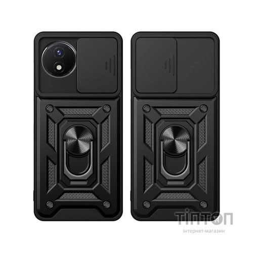 Чохол до мобільного телефона BeCover Military Vivo Y02/Y02A Black (710026)