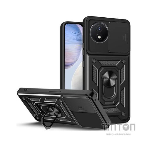 Чохол до мобільного телефона BeCover Military Vivo Y02/Y02A Black (710026)