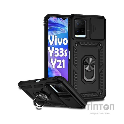 Чохол до мобільного телефона BeCover Military Vivo Y33s / Y21 Black (708834)